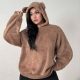 Hexibella Fleece Hoodie