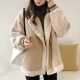 Hexibella Fleece Jacket