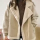 Hexibella Fleece Jacket