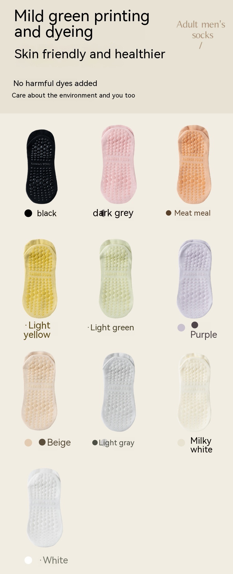 1732227159055011840.jpg Non-Slip Pilates Socks