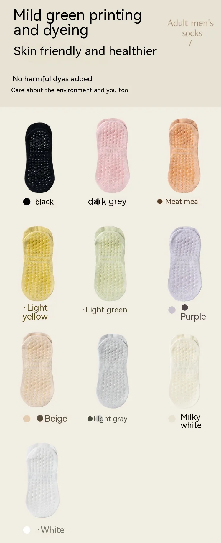 Non-Slip Pilates Socks