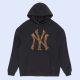 Isabella - Leopard Print Hoodie