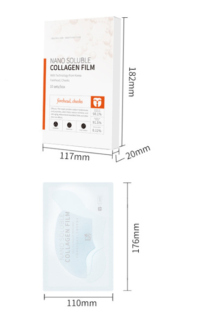 2403060957500324200.jpg Bio-Collagen Soluble Mask