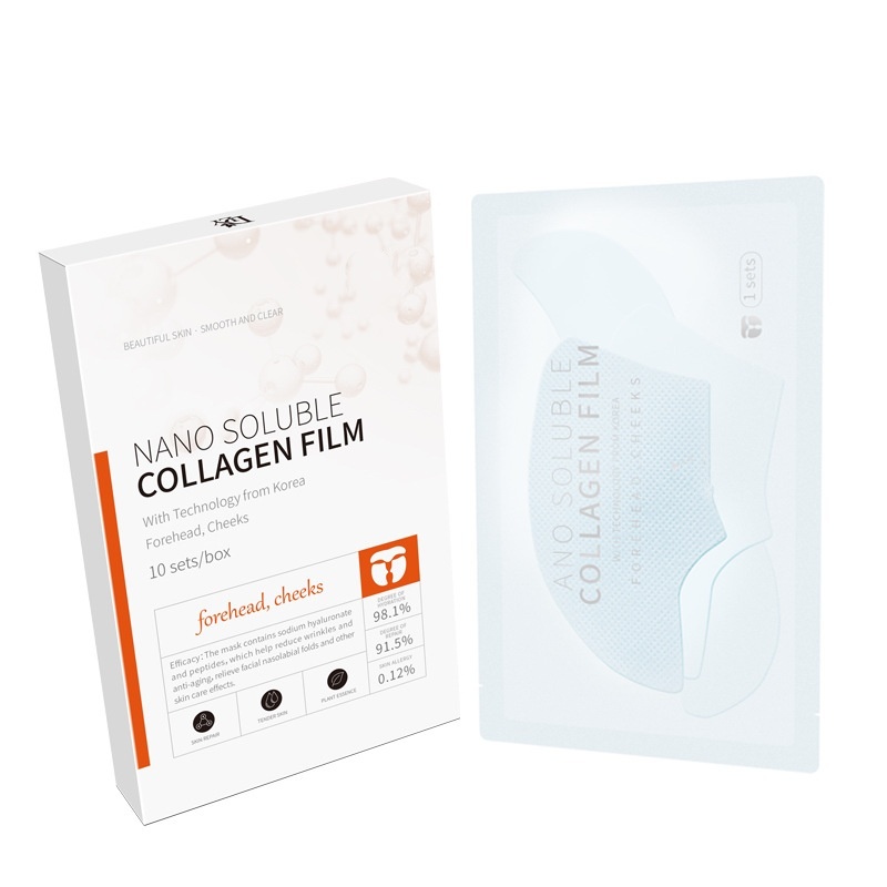 9dab2d6a-a054-43ab-a691-208c4ca2404a.jpg Bio-Collagen Soluble Mask