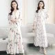 Lexie | Women's Chiffon Floral Dress