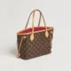 Sac Sofia