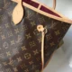 Sac Sofia