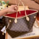 Sac Sofia