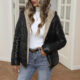 b89587ae-f9aa-45ed-b34e-046745c8e27c.jpg Carmen | Wool-padding Short Jacket