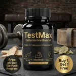 TestMax