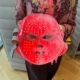 Revolution LED Mask