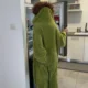 Beast Suit